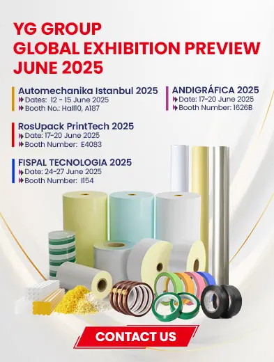 YG Adhesive Exhibitions On 2025 Mobile.webp
